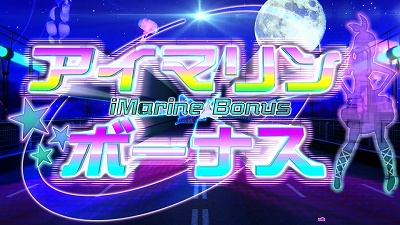 CRA�X�[�p�[�C����IN����4with�A�C�}����