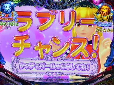 CR��C����4