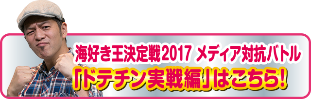 �h�e�`�����Q����������