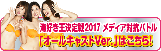 �C�D��������퓮��