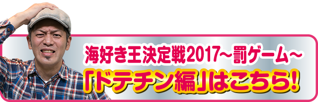 ���Q�[������