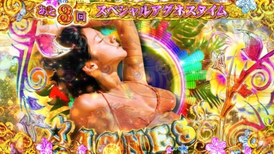 CR��C����4With�A�O�l�X�E���� �V�f�W119Ver.