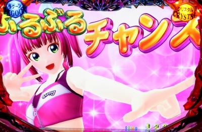 CR��C����4With�A�O�l�X�E���� �V�f�W119Ver.