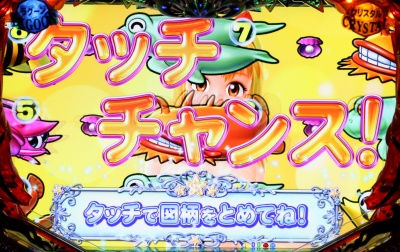 CR��C����4With�A�O�l�X�E���� �V�f�W119Ver.