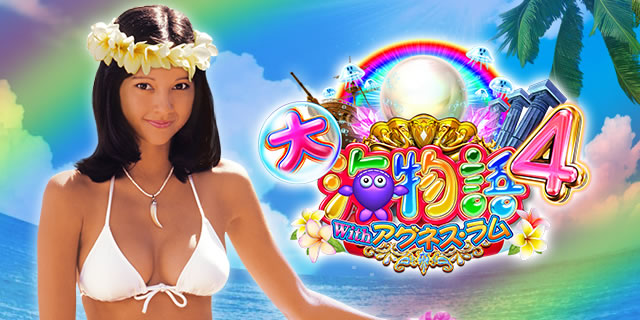 CR��C����4With�A�O�l�X�E���� �V�f�W119Ver.