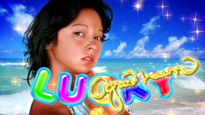 CR��C����4With�A�O�l�X�E���� �V�f�W119Ver.