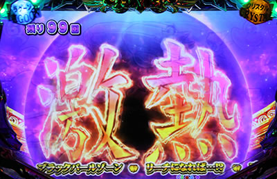 CR��C����4 BLACK