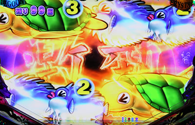 CR��C����4 BLACK