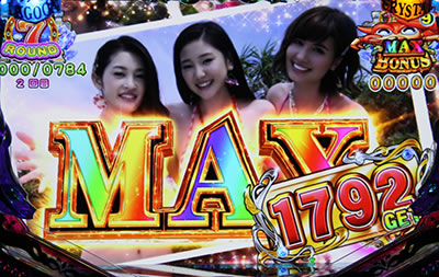 CR��C����4 BLACK