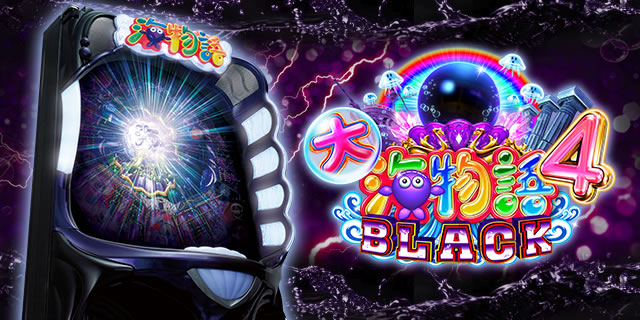 CR��C����4 BLACK