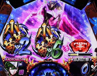 CR�����m����4The Battle of �g���E�˔j�h