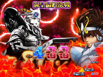 CR�����m����4The Battle of �g���E�˔j�h