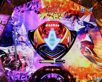 CR�����m����4The Battle of �g���E�˔j�h