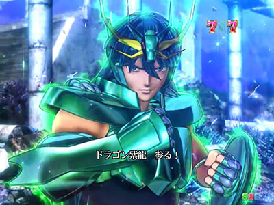 CR�����m����4The Battle of �g���E�˔j�h