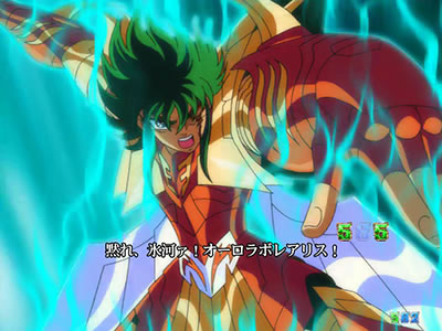 CR�����m����4The Battle of �g���E�˔j�h