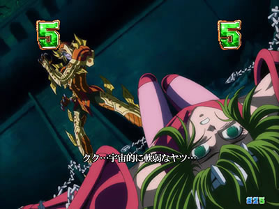 CR�����m����4The Battle of �g���E�˔j�h