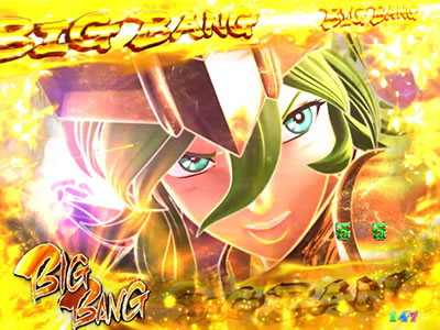 CR�����m����4The Battle of �g���E�˔j�h