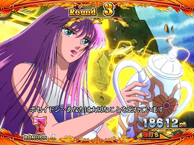 CR�����m����4The Battle of �g���E�˔j�h