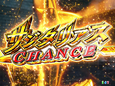 CR�����m����4The Battle of �g���E�˔j�h