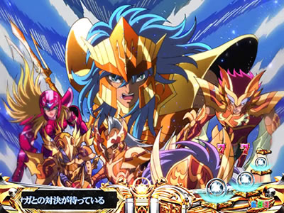 CR�����m����4The Battle of �g���E�˔j�h