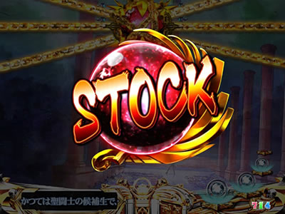 CR�����m����4The Battle of �g���E�˔j�h