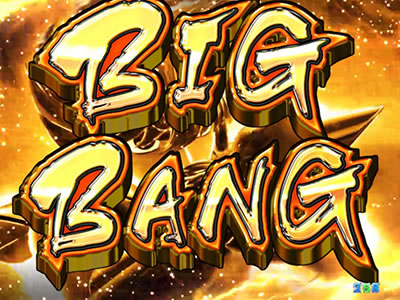 CR�����m����4The Battle of �g���E�˔j�h