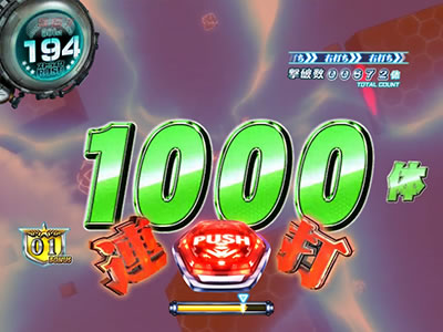 CR�X�g���C�N�E�B�b�`�[�YWTB(1/319)