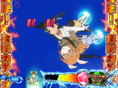 CR�X�g���C�N�E�B�b�`�[�YWTB(1/319)