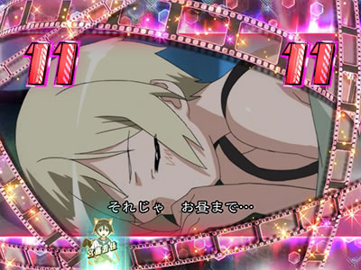 CR�X�g���C�N�E�B�b�`�[�YWTB(1/319)