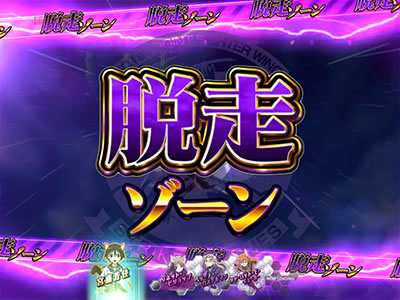 CR�X�g���C�N�E�B�b�`�[�YWTB(1/319)