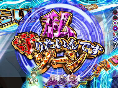 CR�X�g���C�N�E�B�b�`�[�YWTB(1/319)