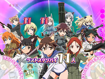 CR�X�g���C�N�E�B�b�`�[�YWTB(1/319)