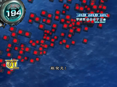 CR�X�g���C�N�E�B�b�`�[�YWCA(1/229)