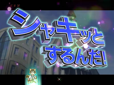 CR�X�g���C�N�E�B�b�`�[�YWCA(1/229)