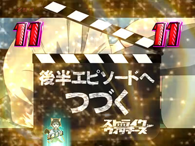 CR�X�g���C�N�E�B�b�`�[�YWCA(1/229)