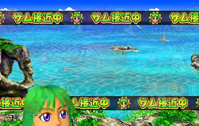 PA�X�[�p�[�C���� IN ����2