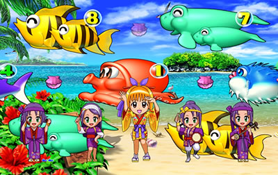 PA�X�[�p�[�C���� IN ����2