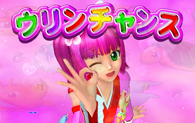 PA�X�[�p�[�C���� IN ����2