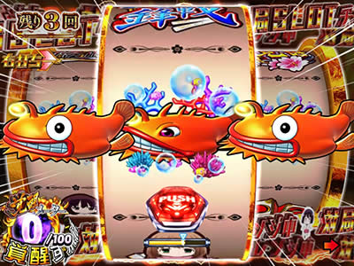 P��-Saki- ���m���