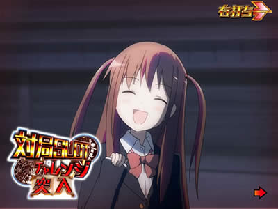 P��-Saki- ���m���