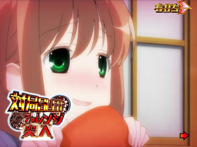 P��-Saki- ���m���