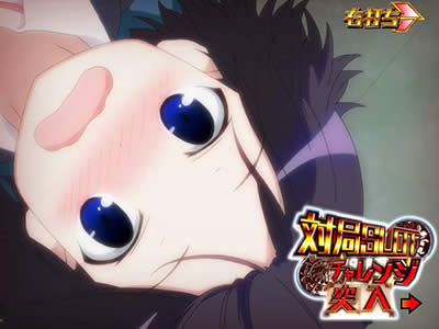 P��-Saki- ���m���