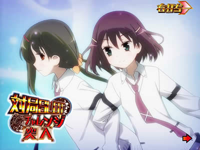 P��-Saki- ���m���