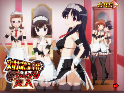 P��-Saki- ���m���