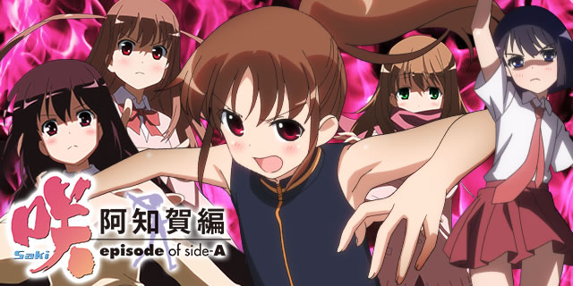 P��-Saki- ���m���