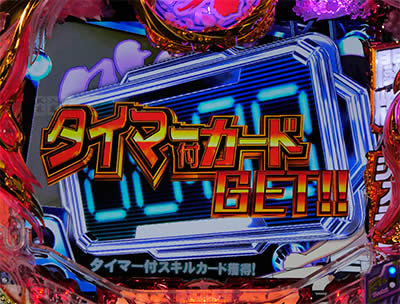 P��-Saki- ���m���