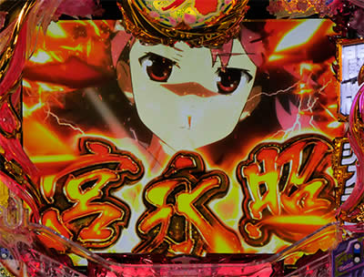 P��-Saki- ���m���