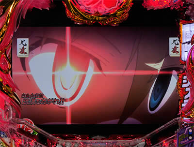 P��-Saki- ���m���