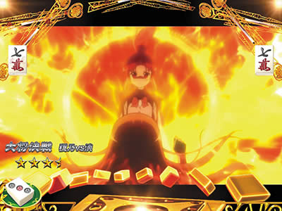 P��-Saki- ���m���