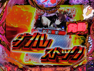 P��-Saki- ���m���